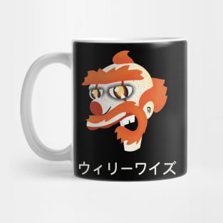 Willywise (katakana) Mug